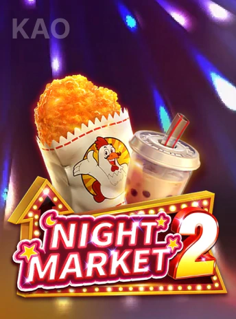 Game Fachai Night Market 2 Portrait